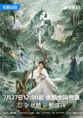 海报