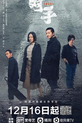 海报