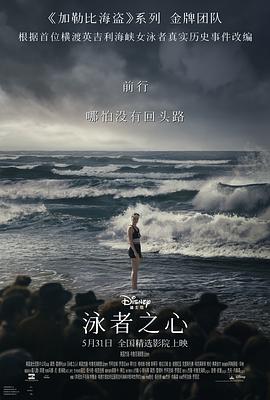 海报
