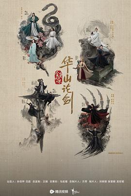 海报